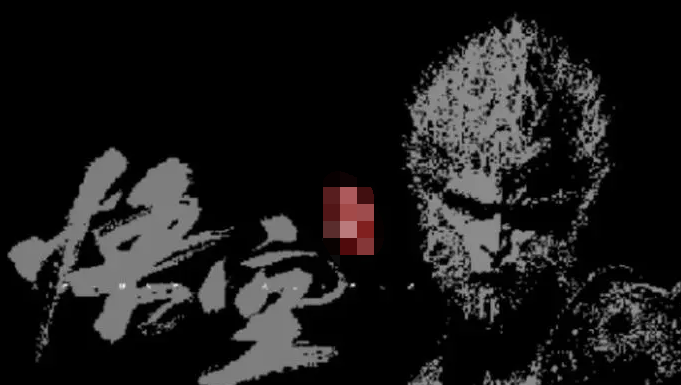 黑神话悟空像素版通关攻略推荐 黑神话悟空像素版通关教程截图