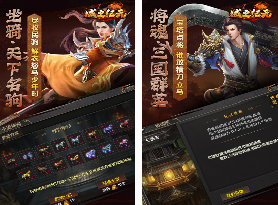 必玩的纯月卡传奇手游推荐