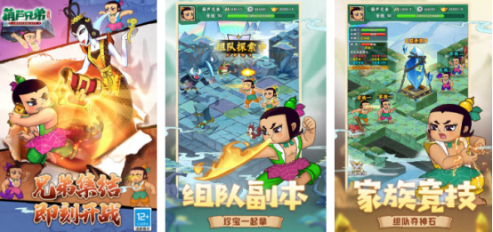 80后怀旧游戏单机游戏大全