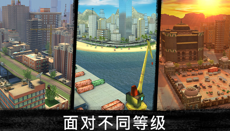 一个能左右换掩体的枪战闯关游戏叫什么名字 2024必玩的枪战游戏合辑截图