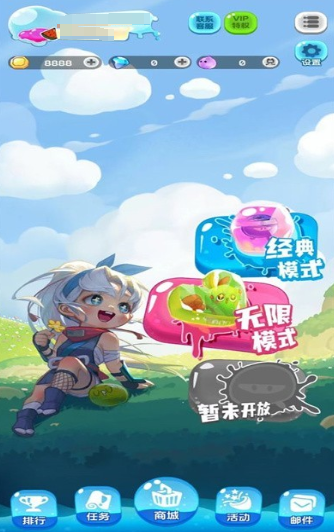 介绍耐玩的水果忍者游戏合辑 2024受欢迎的水果忍者游戏手机版分享截图