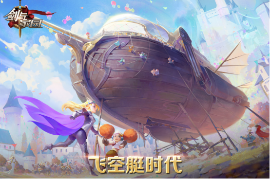 互动slg游戏大全28283有哪些