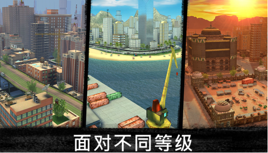一个能左右换掩体的枪战闯关游戏叫什么