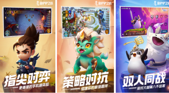 2024最新策略游戏排行榜有哪些