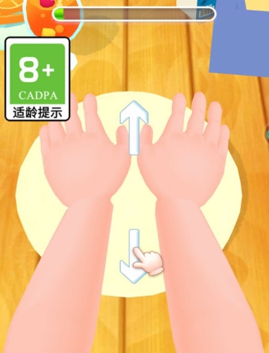 快乐美味蛋糕玩法有哪几款 快乐美味蛋糕玩法内容推荐截图