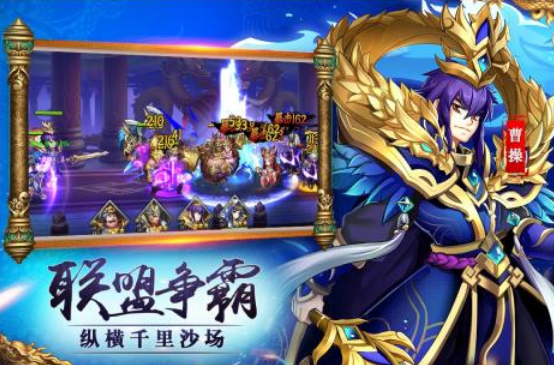 有趣的安卓合集5排行after_1 2024必玩的安卓游戏手机版Top10截图