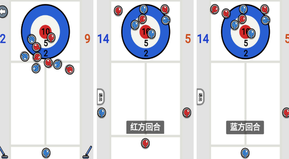 受欢迎的两个人手机游戏同屏介绍 2024经典的双人同屏游戏合辑截图