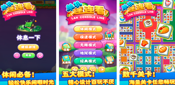 耐玩的热门单机游戏有哪些2024