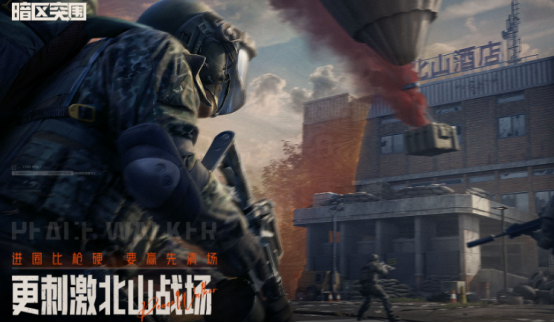 2024必玩高画质手游下载大全