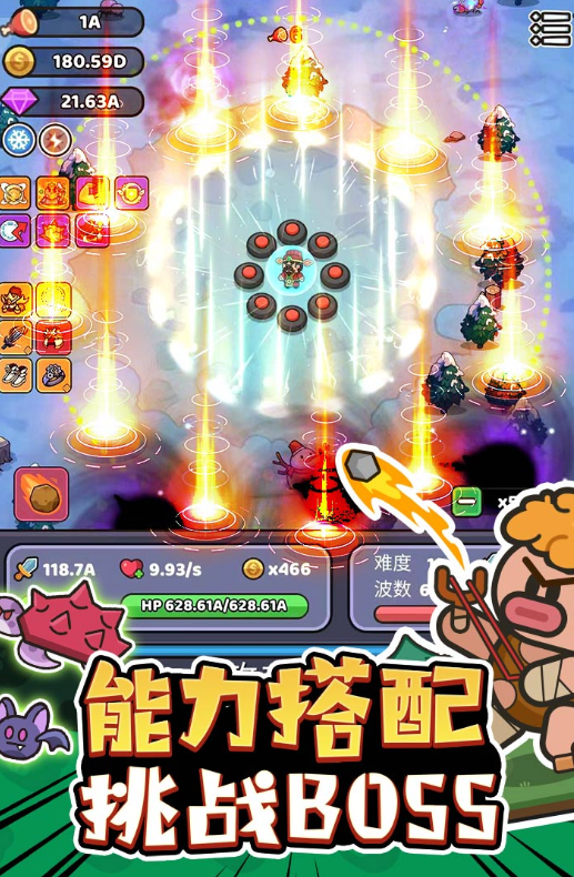 耐玩的生存类联机游戏分享 2024高人气的生存类联机游戏合辑截图