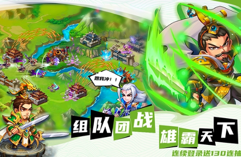 欢乐斗萌将玩法有哪几款 欢乐斗萌将玩法推荐截图