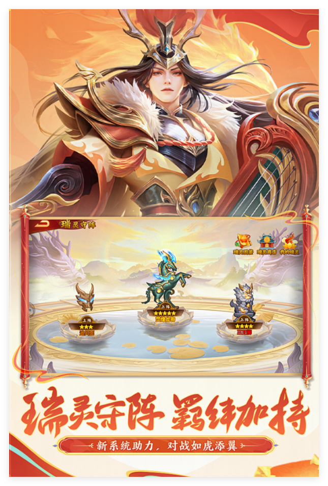 2024三国杀卡牌游戏有哪些