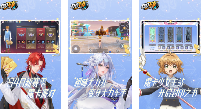 0几年有个网络游戏赛车游戏是什么 2024耐玩的赛车游戏手机版合辑截图