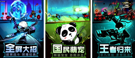 和斩魂类似的游戏有哪些