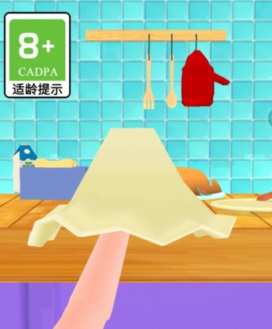 快乐美味蛋糕预约地址在哪 快乐美味蛋糕预约链接分享截图