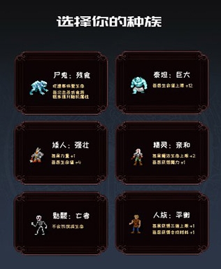 冒险者日记公测是什么时候 冒险者日记上线时间指引截图