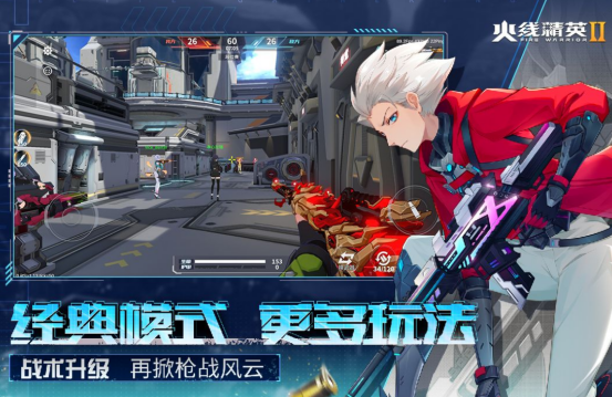 3d大型第一人称枪战手游有哪些