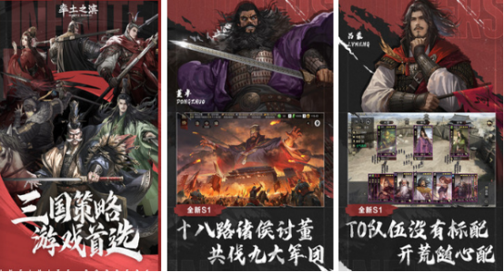 要实名认证的游戏有哪些