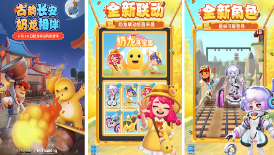有没有2016年单机游戏