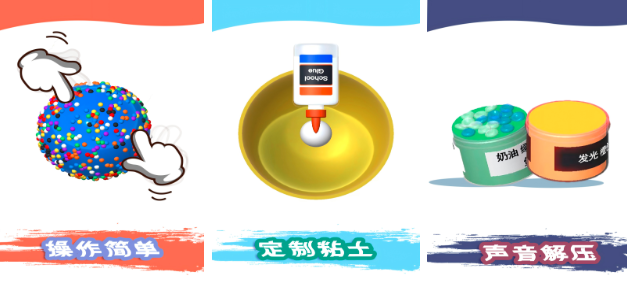 好玩的减压小游戏有哪些2024