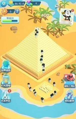 有趣的建构游戏有哪几款 2024经典的建构游戏分享截图