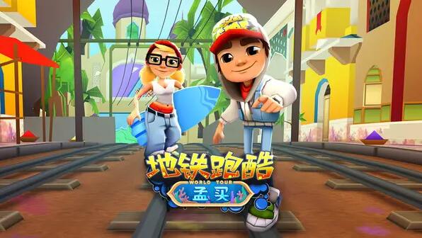 小学生游戏大全2024