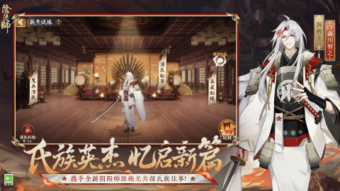 高人气的回合制策略游戏有哪些