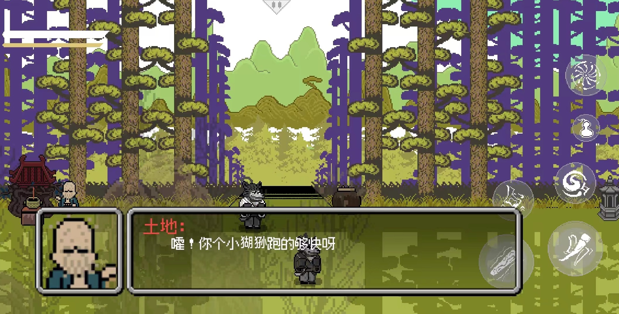 黑神话像素版是什么类型的游戏 黑神话像素版游戏类型盘点截图