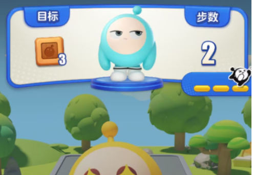蛋仔滑滑教程 蛋仔滑滑新手如何玩滑滑挑战截图