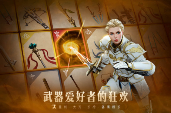 2024双人格斗游戏有哪些