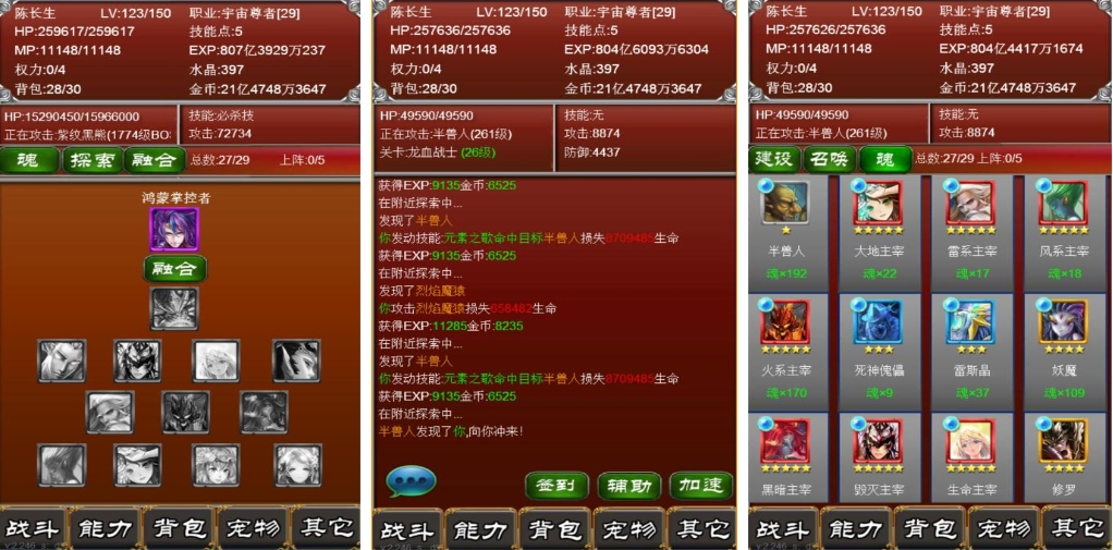 最近的好游戏有哪些