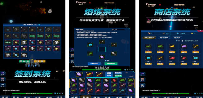 经典的挂机养成类榜单9有哪几个 2024耐玩的挂机养成手游before_1截图