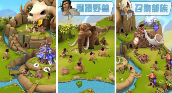 异地组建局域网玩游戏有哪些