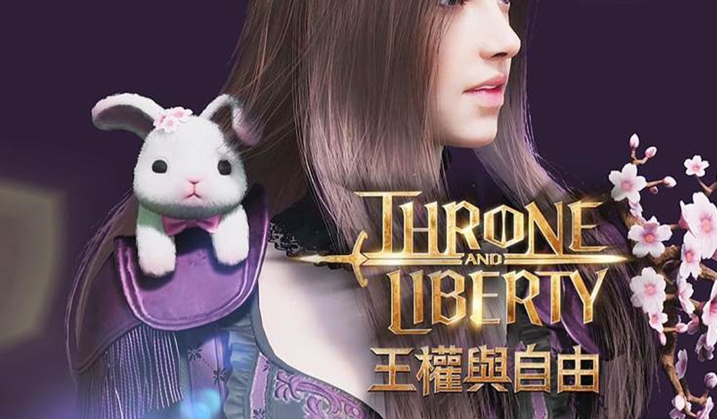 王权与自由黑屏是什么原因 王权与自由黑屏解决途径指南截图