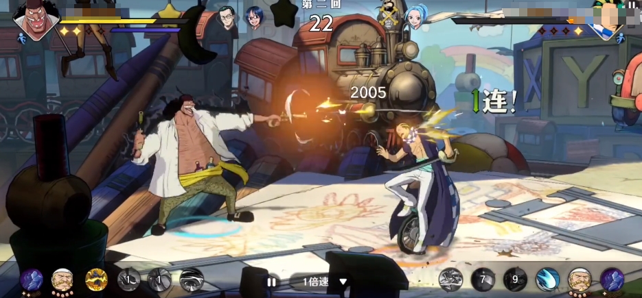 航海王壮志雄心黑胡子打法有哪几款 航海王壮志雄心黑胡子打法教程截图