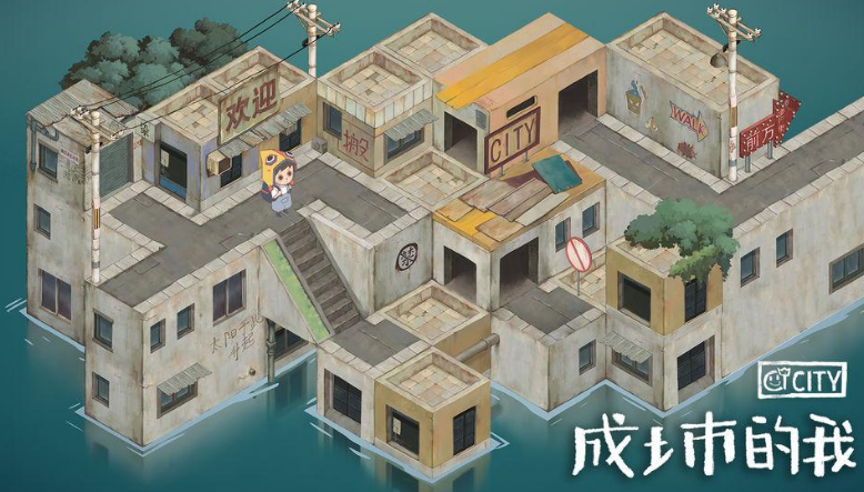 榜单3心理游戏before_1 2024不用钱的心理游戏下载推荐截图