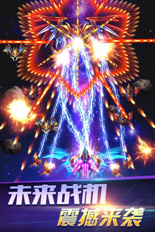 2024必玩的单机科幻射击游戏下载分享