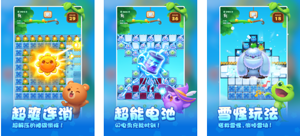 简单好玩的游戏下载排行