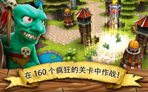 有没有哥布林塔防游戏