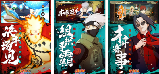 耐玩的动漫二次元游戏有哪些