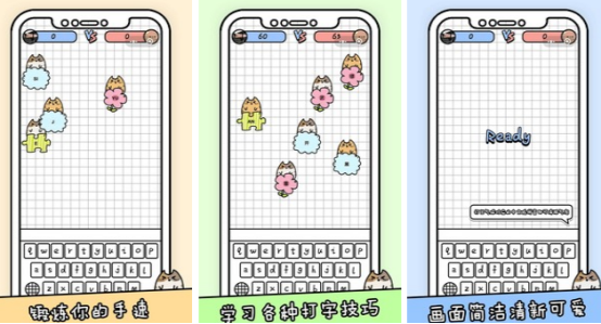 适合小学生玩的游戏有哪几个