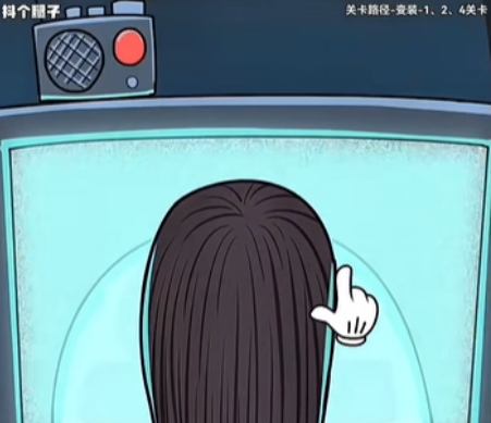 抖个腿子贞子变装教程 抖个腿子贞子怎么变装截图