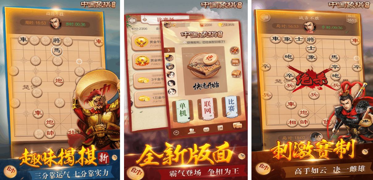 热门的双人游戏下载排行