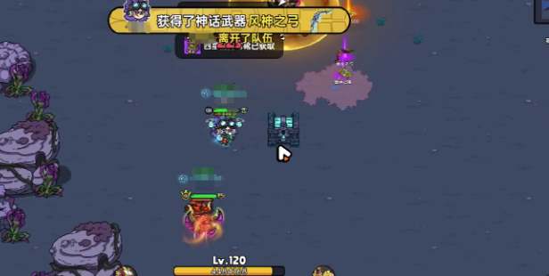 英勇之地黑潮之匙怎么用 英勇之地游戏手机版黑潮之匙用法教程截图