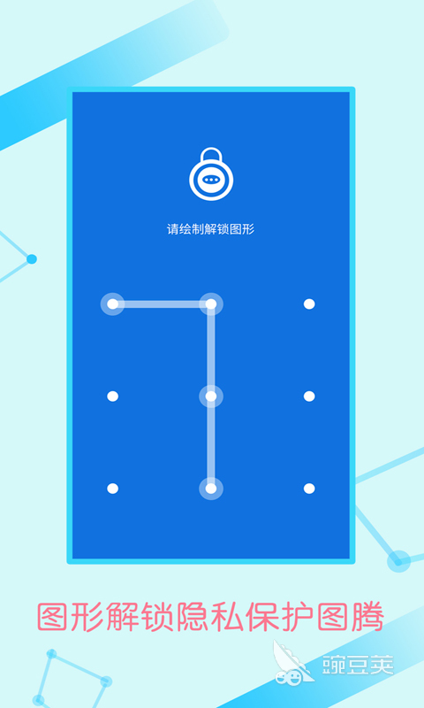 文件加密软件分享 文件加密软件哪款更实用好用