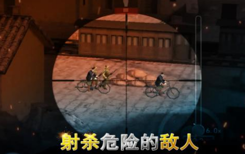 热门的狙击游戏下载推荐