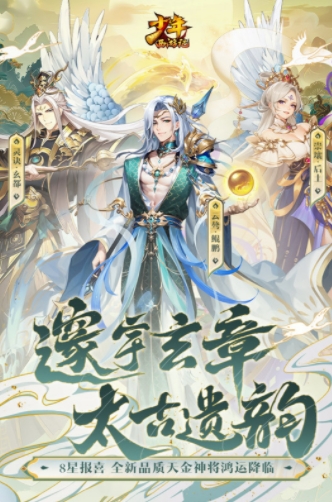 热门的四个人玩的游戏有哪些