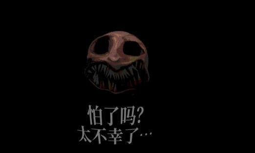 恶魔轮盘多人模式什么时候出 恶魔轮盘多人模式上线日期公布截图