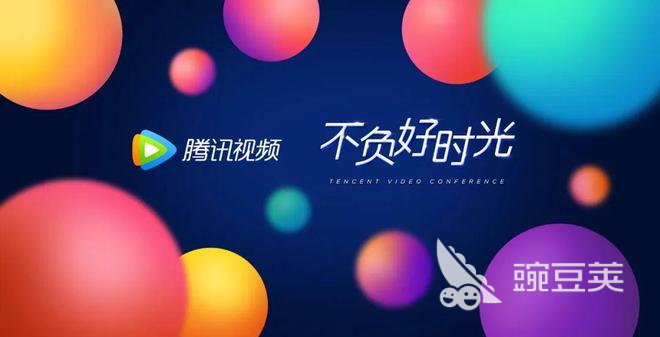 不用钱追剧软件分享 无需VIP也能畅享火爆的影视