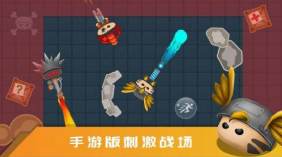 流行的模拟吃鸡游戏分享